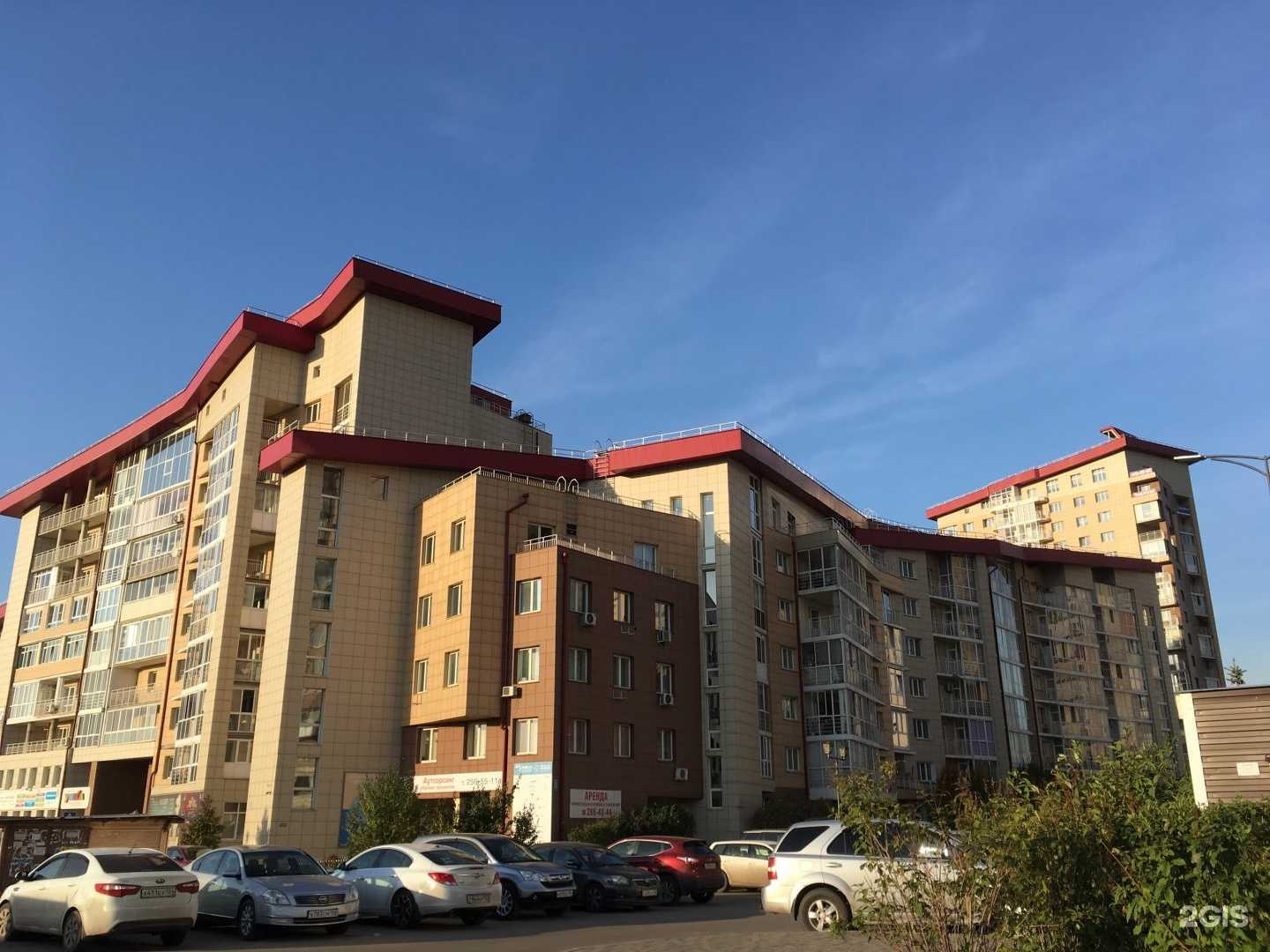 Отзывы на компанию Well-Group в Красноярске c фото