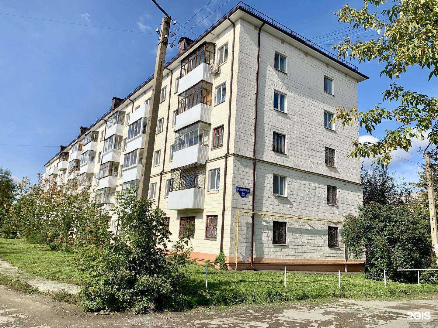 Отзывы на компанию Капуста в Нижнем Тагиле c фото - фотография 2 из 2