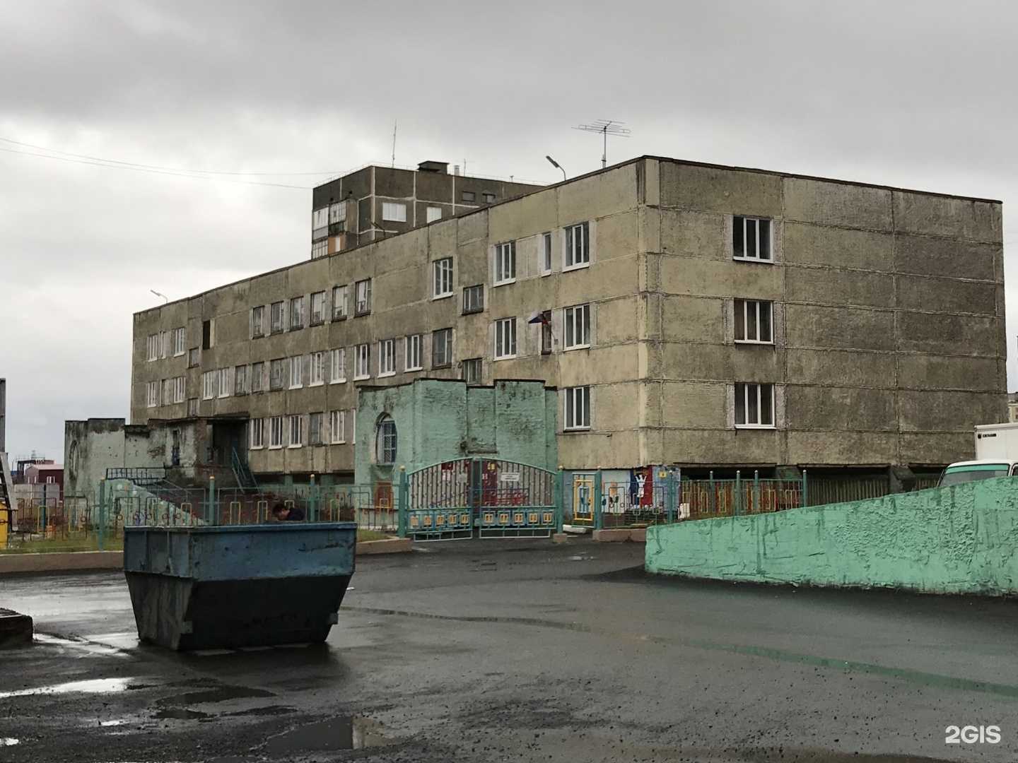 Отзывы на компанию Тундровичок в Норильске c фото