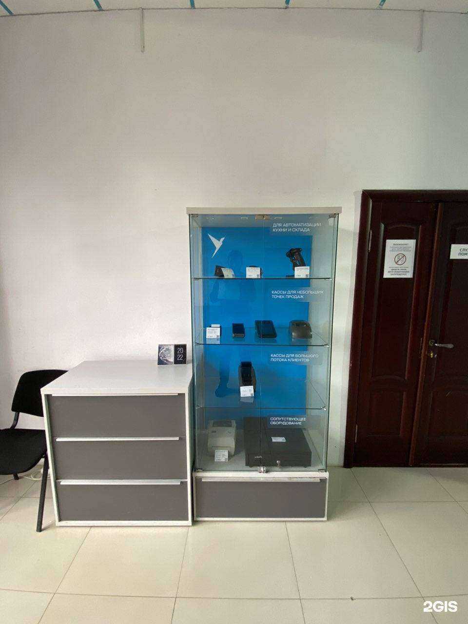 Отзывы на компанию СБИС в Грозном c фото