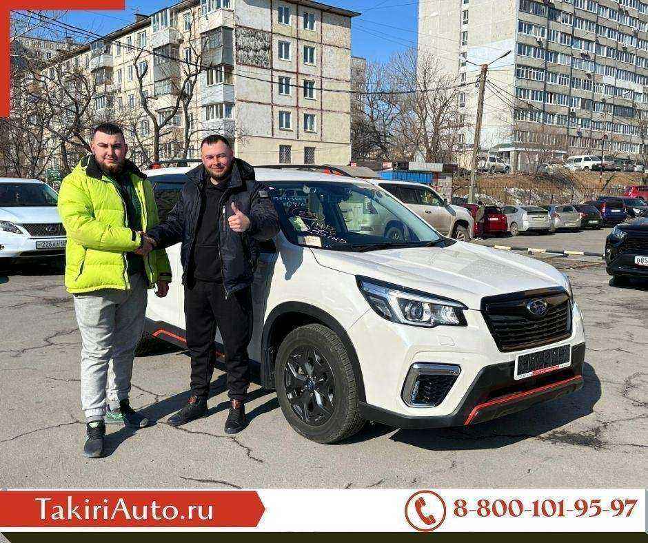 Отзывы на компанию Takiri Auto в г. Владивосток c фото