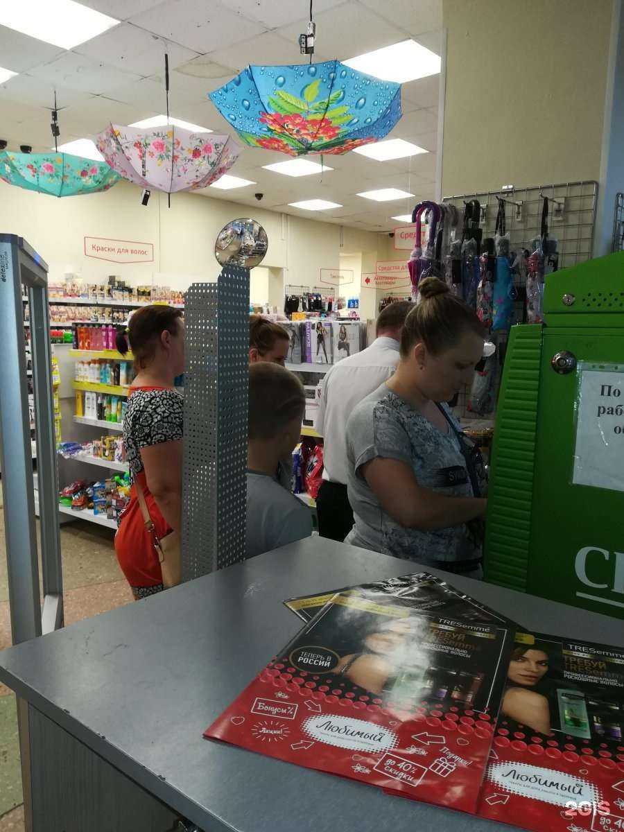 Отзывы на компанию Любимый в Хабаровске c фото