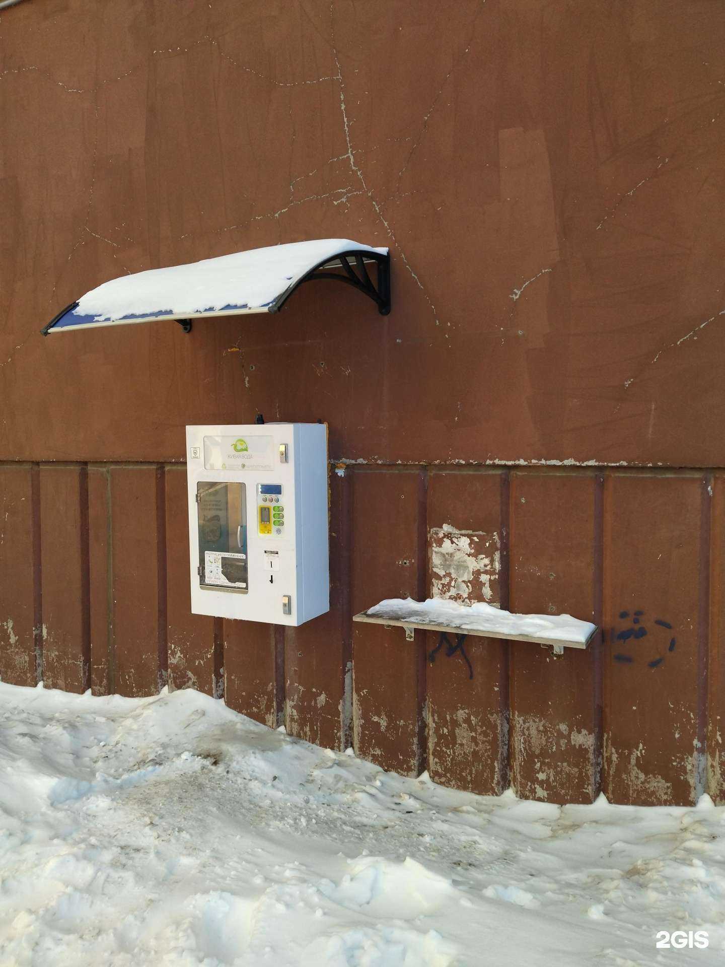 Отзывы на компанию Живая вода в Томске c фото