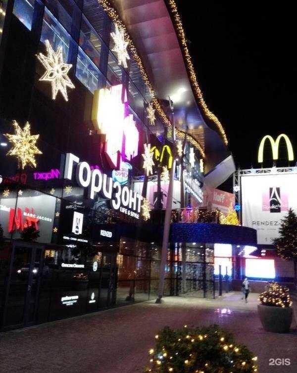 Отзывы на компанию Ясны очи в Ростове-на-Дону c фото