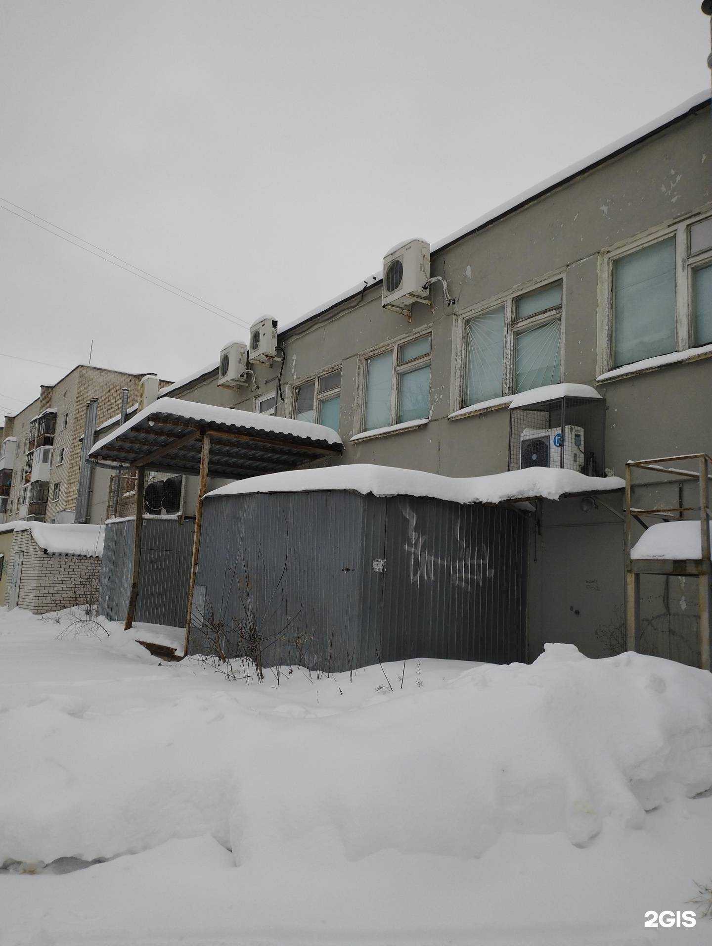 Отзывы на компанию Максавит в Дзержинске c фото - фотография 2 из 2