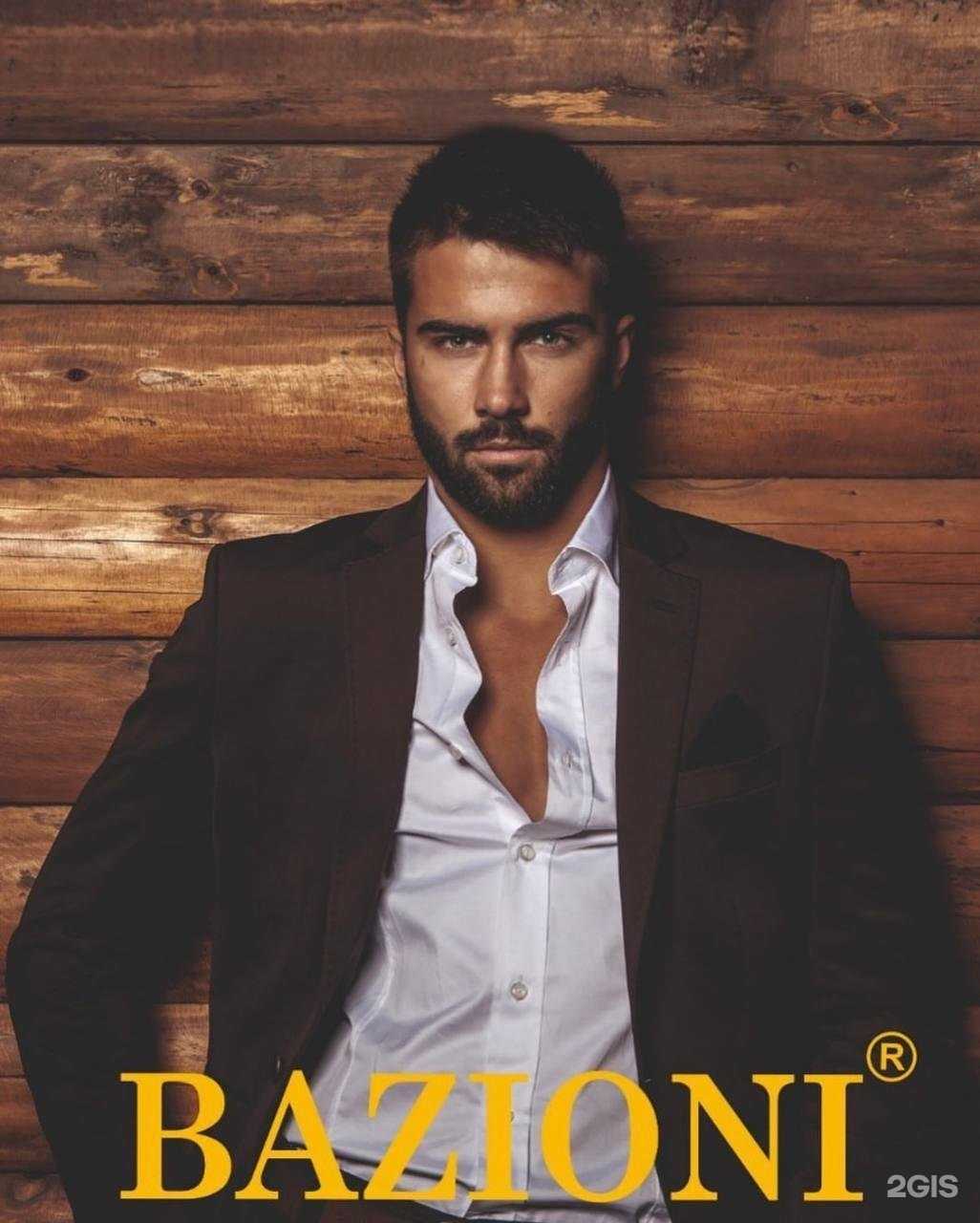 Отзывы на компанию Bazioni в г. Екатеринбург c фото