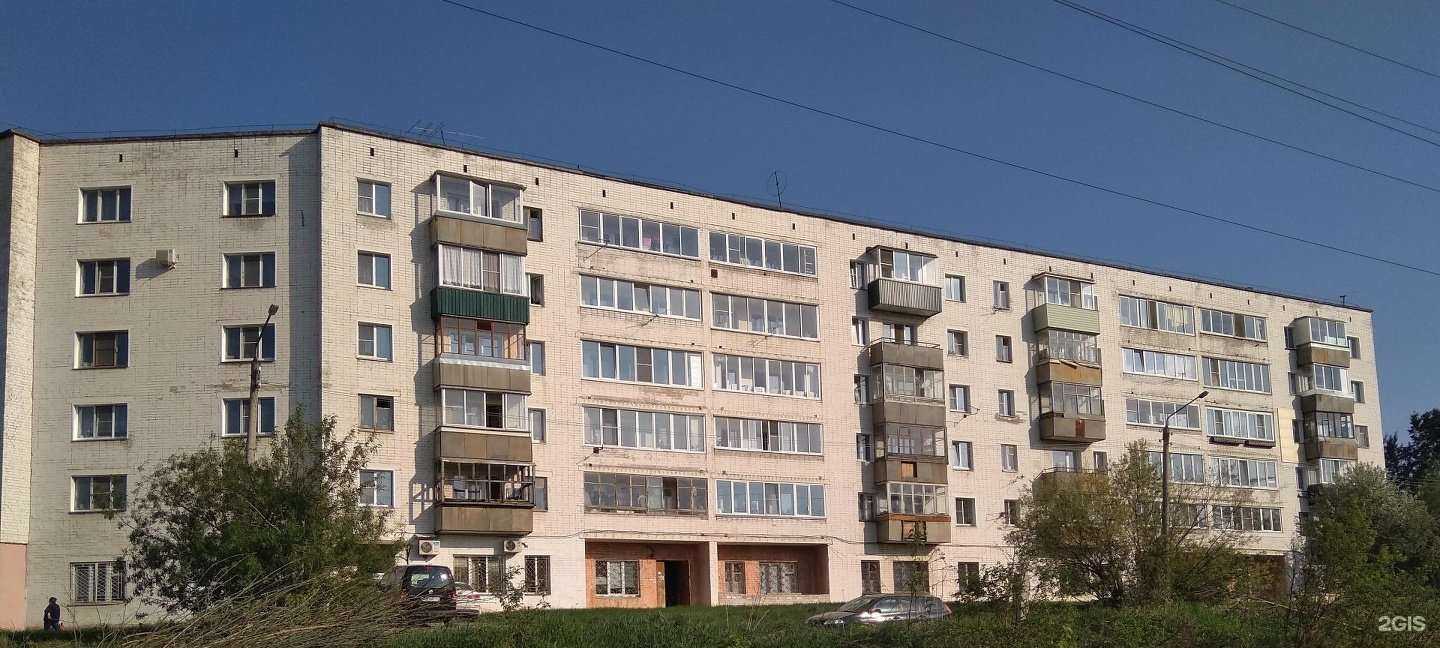 Отзывы на компанию Юный Спартаковец в Кирове c фото - фотография 2 из 2