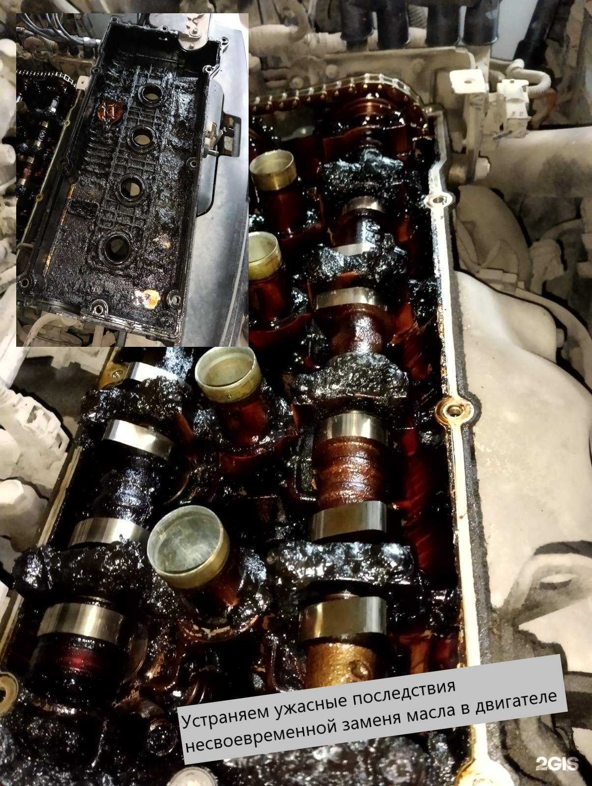 Отзывы на компанию Автосервис 112 в г. Самара c фото