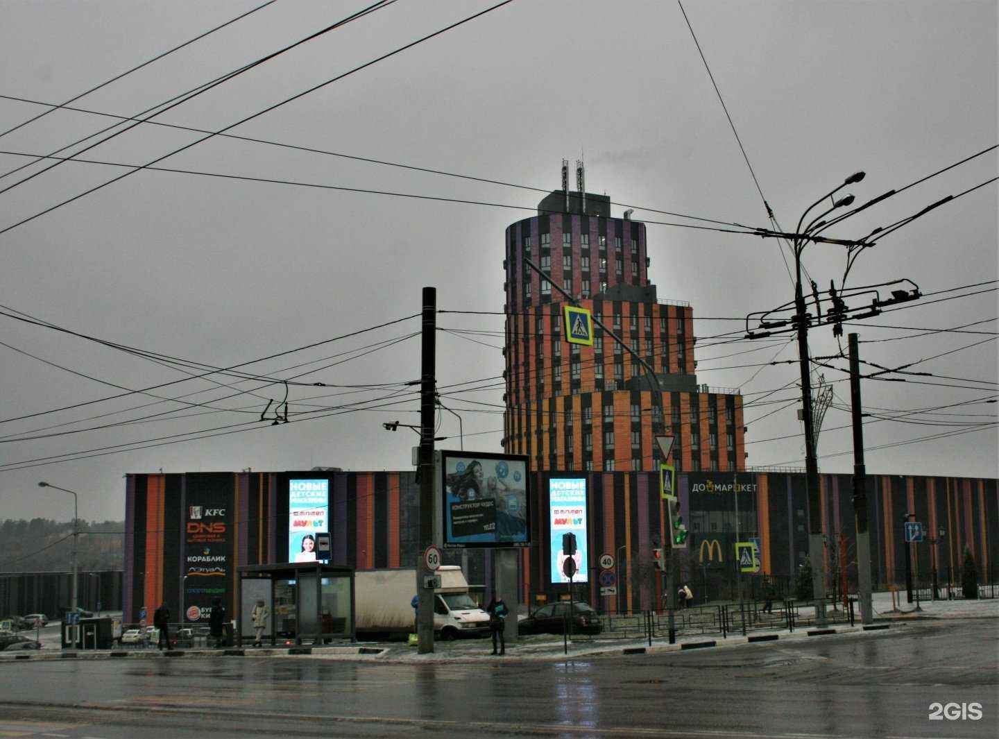 Отзывы на компанию VID-apart в г. Видное c фото