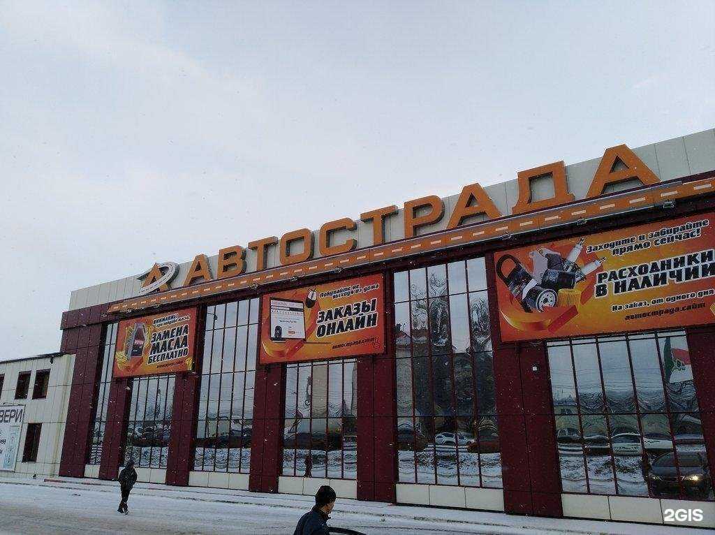 Отзывы на компанию Мастерская по ремонту электродвигателей в г. Курск c фото