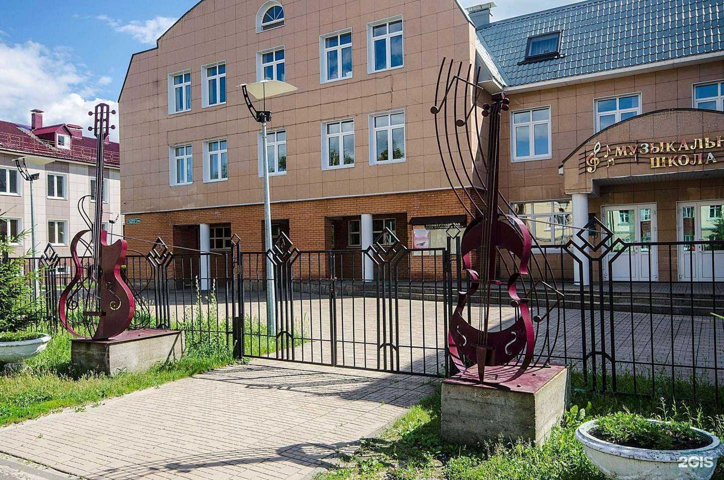 Отзывы на компанию Детская музыкальная школа г. Зеленодольска РТ в Зеленодольске c фото