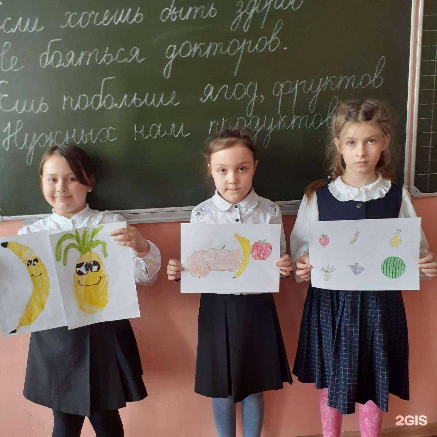 Отзывы на компанию Центр образования №40 в г. Уфа c фото