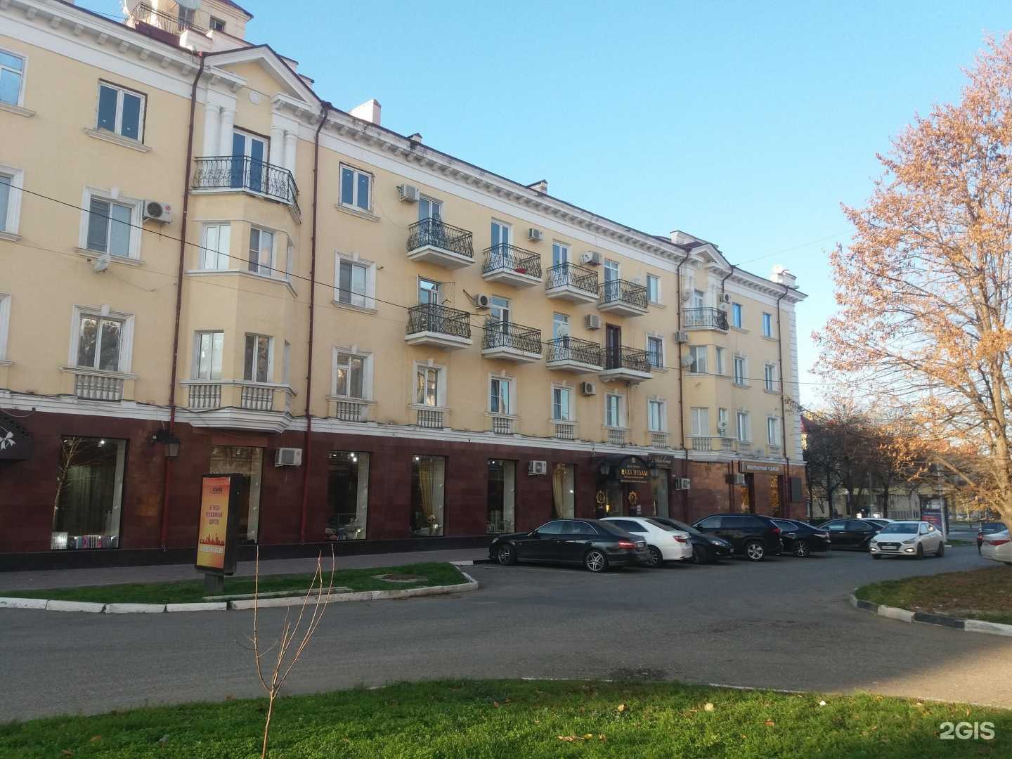 Отзывы на компанию Borodach в Грозном c фото - фотография 2 из 2