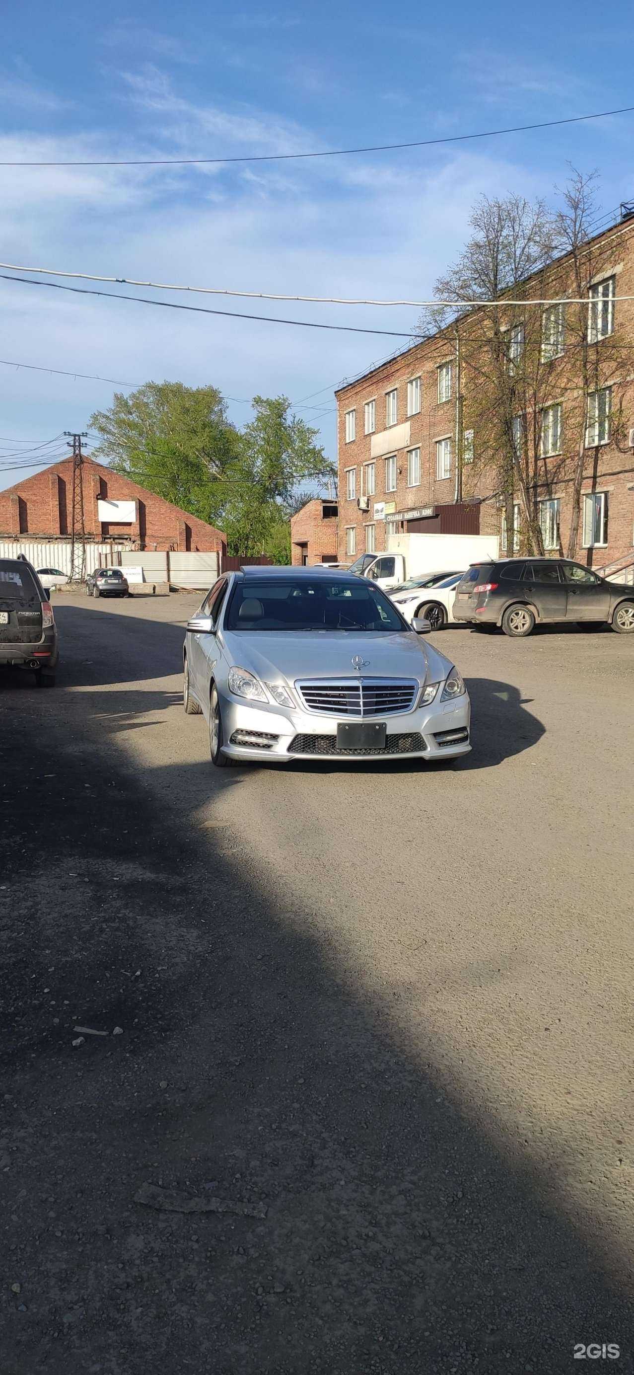 Отзывы на компанию ЯпТрейд в Красноярске c фото