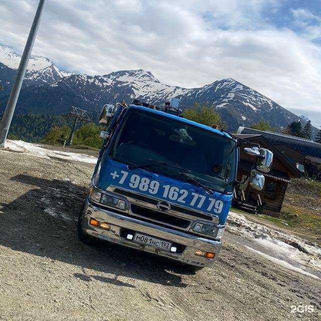 Отзывы на компанию СпецАвтобаза №1 в Сочи c фото