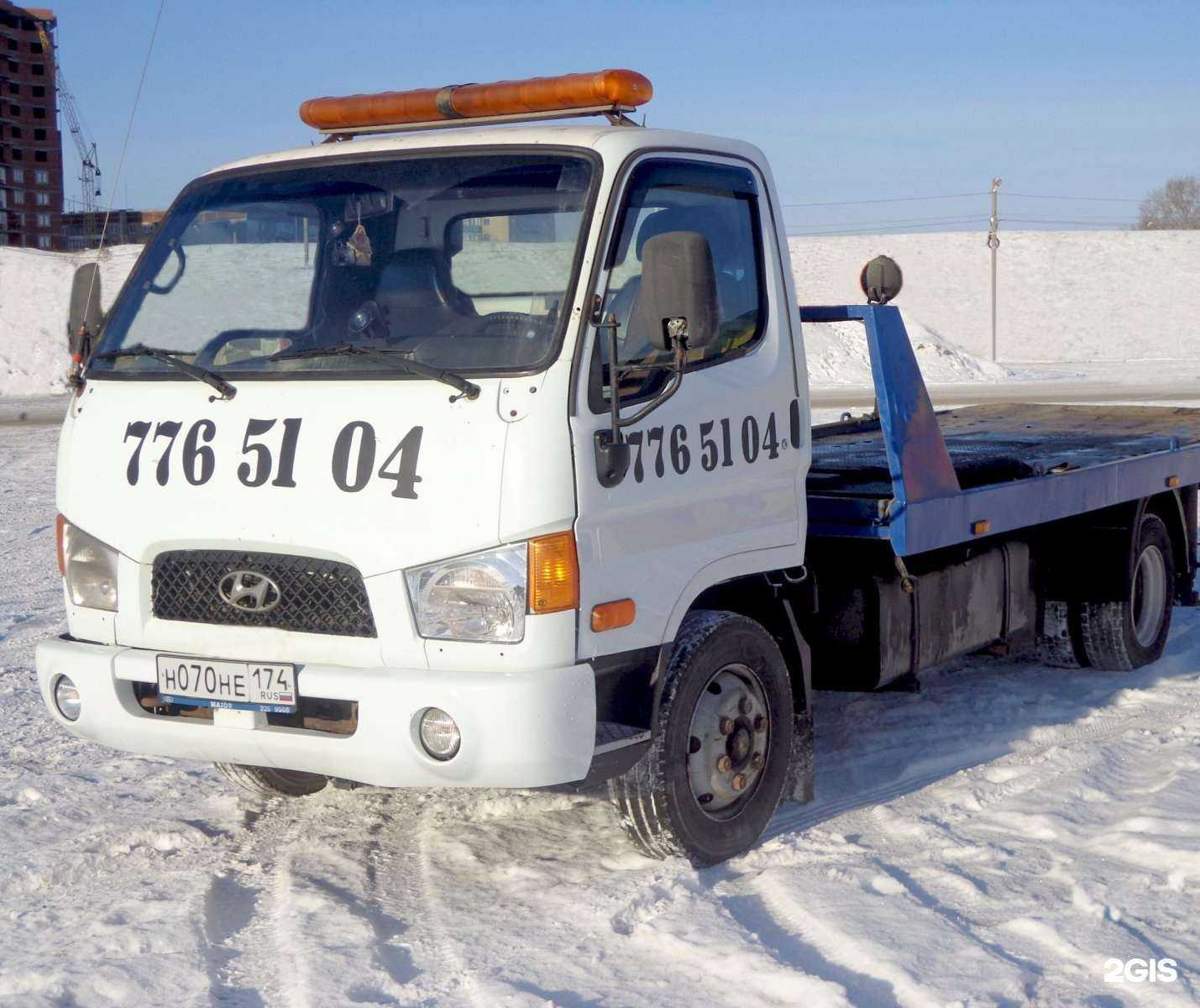 Отзывы на компанию Манипулятор74.рф в г. Челябинск c фото