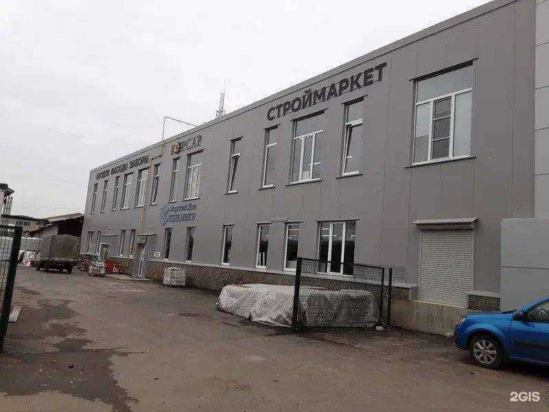 Отзывы на компанию Корсар в г. Бор c фото