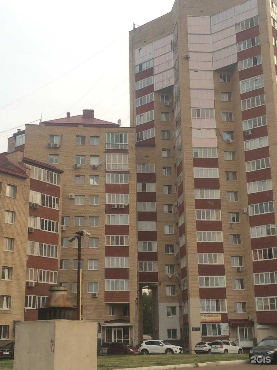 Отзывы на компанию НИИПГаза-Урал в Уфе c фото - фотография 2 из 2
