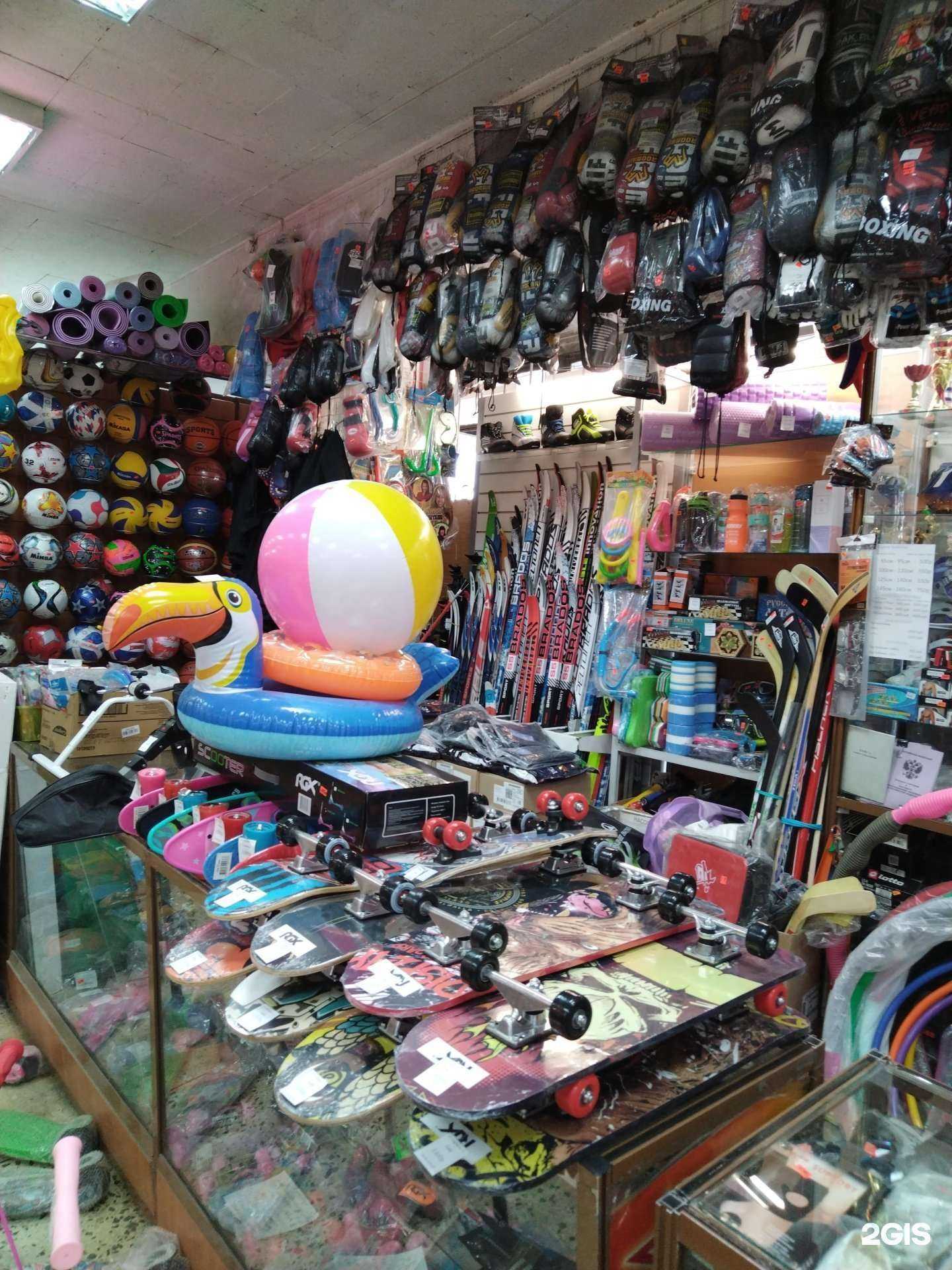 Отзывы на компанию Спорт в Искитиме c фото