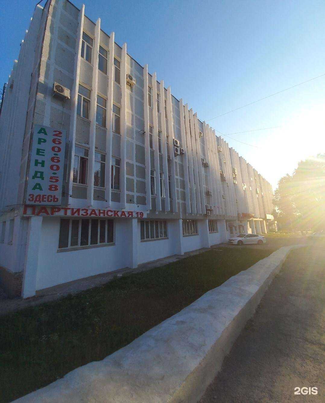 Отзывы на компанию FkkGroup в Самаре c фото