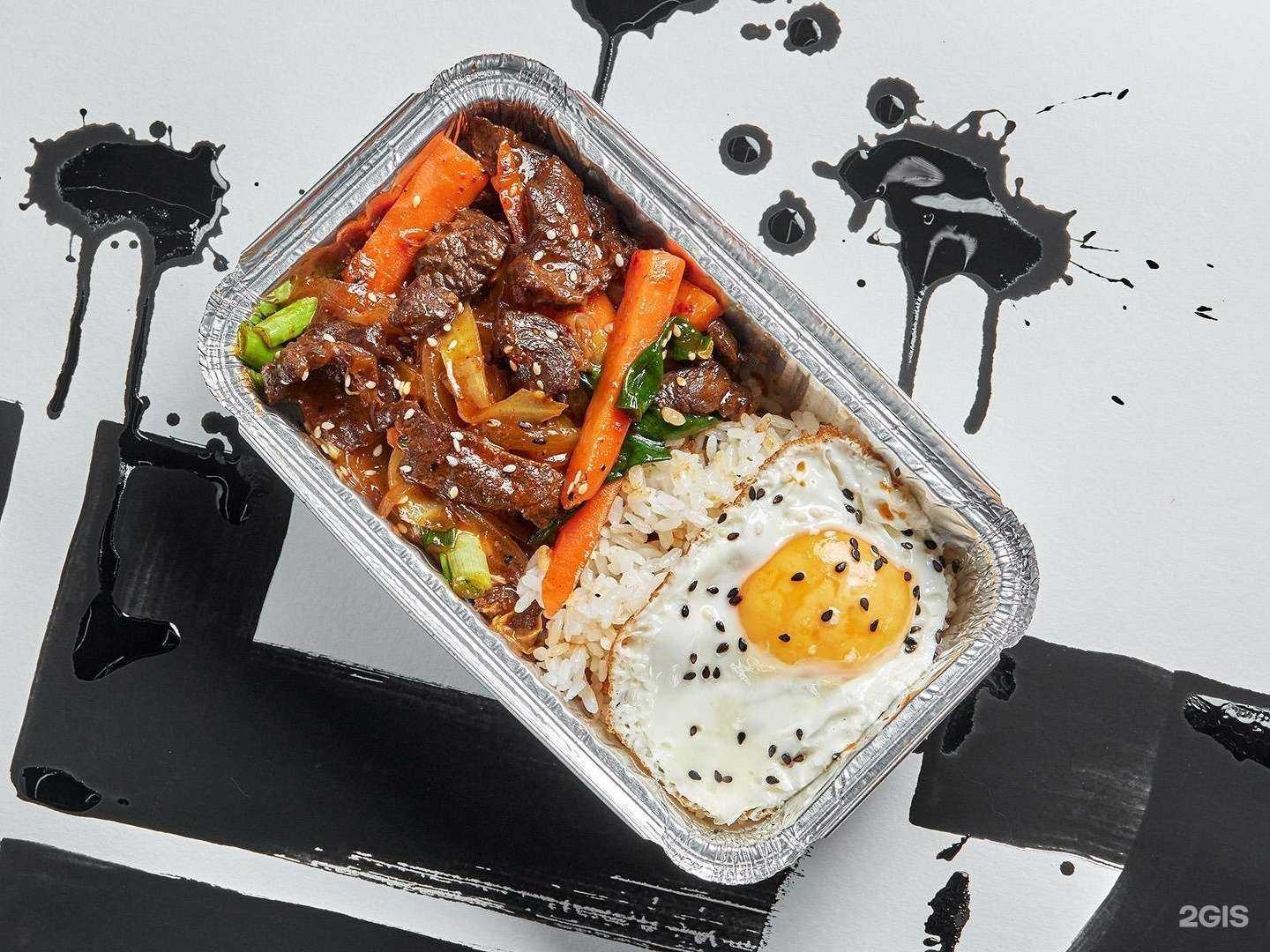 Отзывы на компанию Imsik в г. Ставрополь c фото