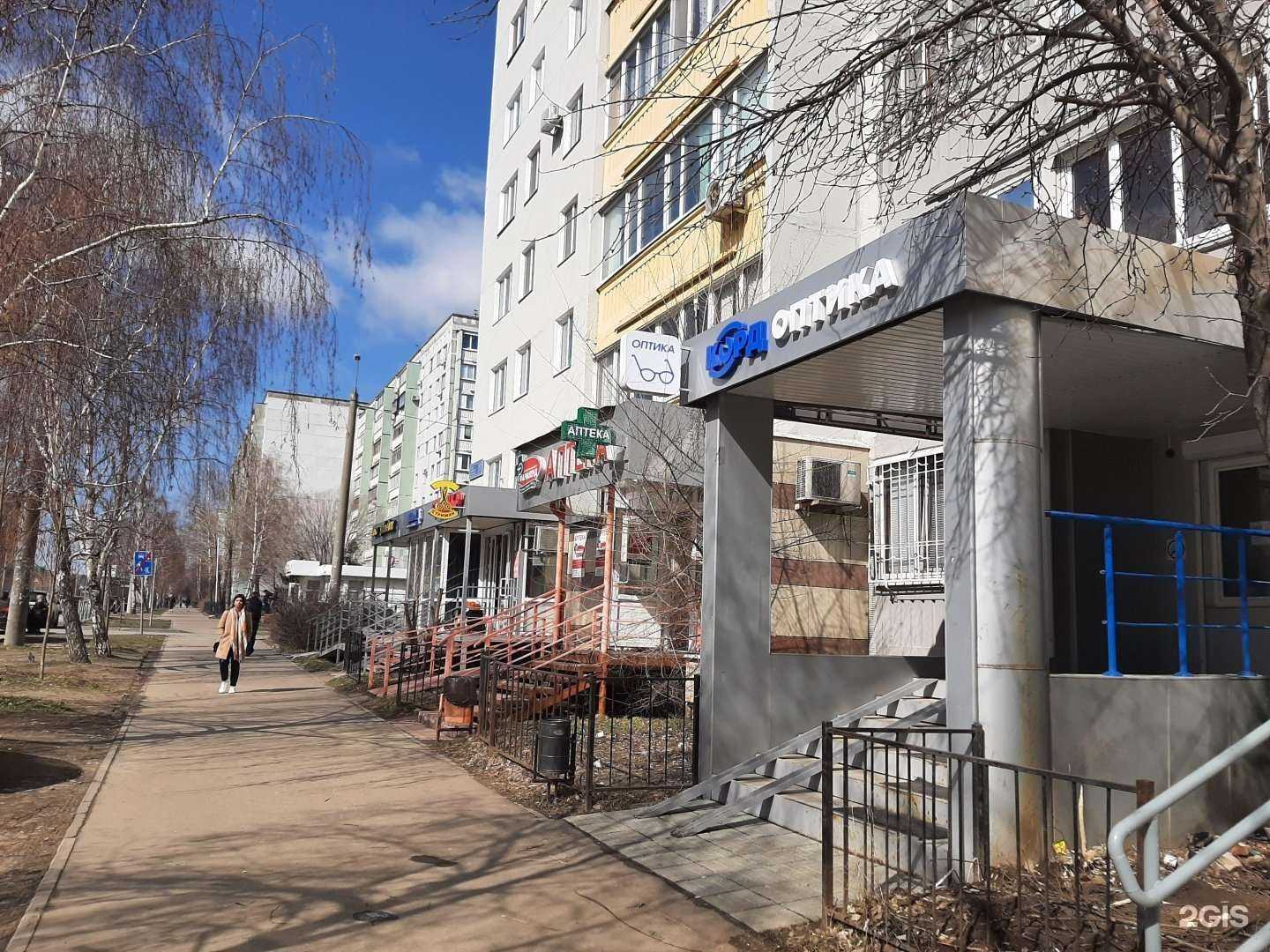 Отзывы на компанию Корд  в Казани c фото