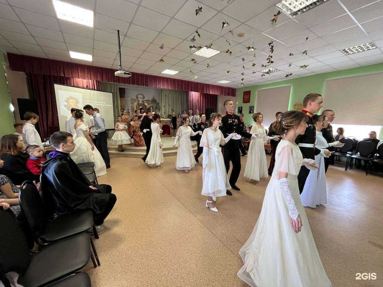 Отзывы на компанию Средняя школа №47 в г. Томск c фото