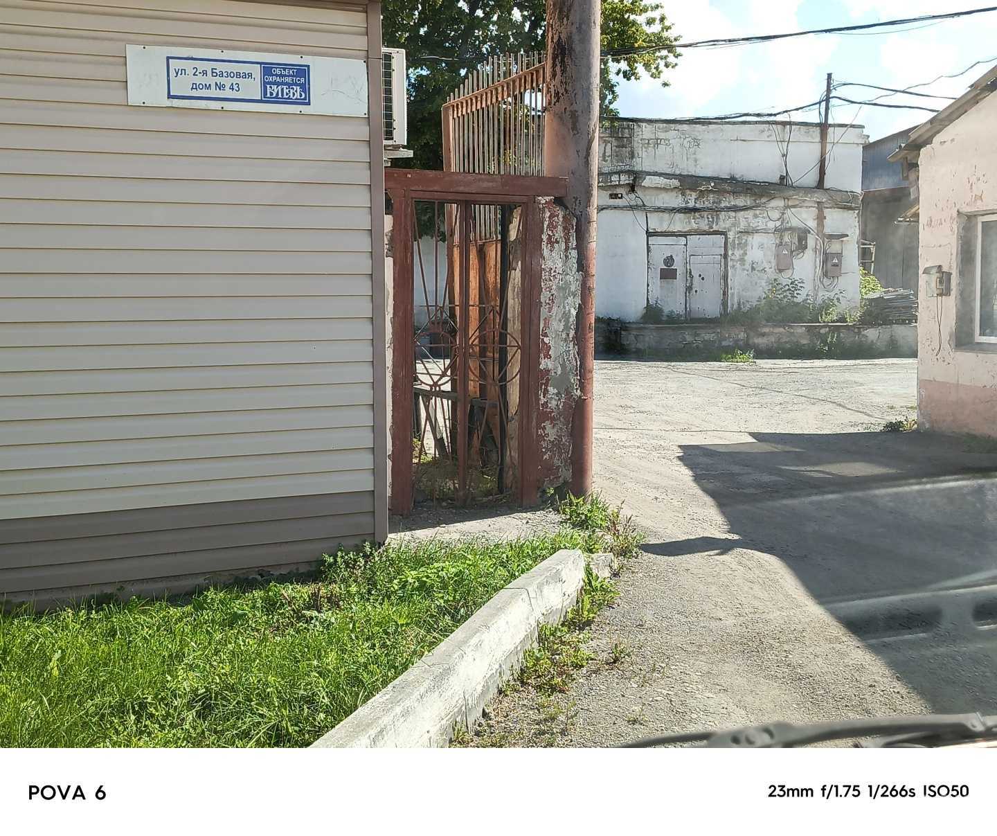 Отзывы на компанию Элита в Челябинске c фото