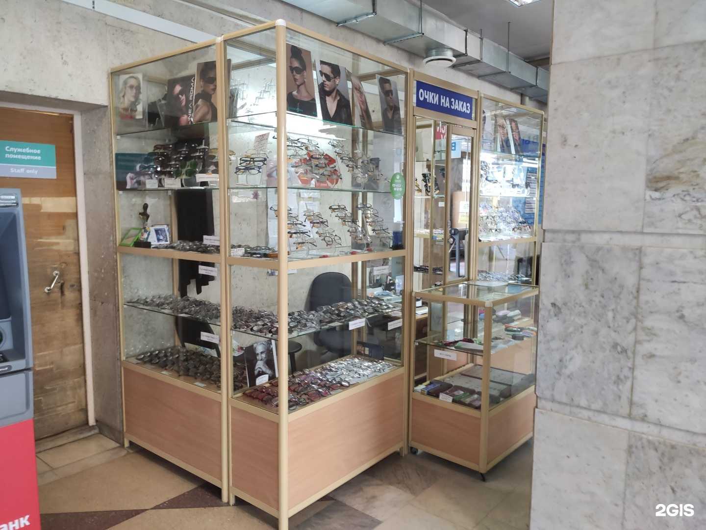 Отзывы на компанию Акселенз М в Томске c фото