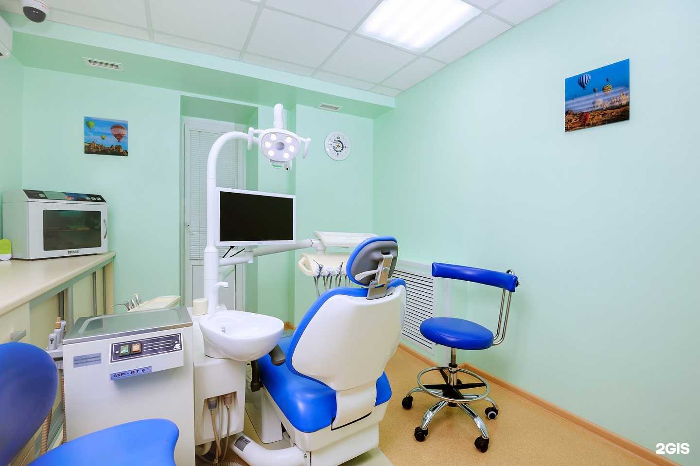 Отзывы на компанию Ваш стоматолог плюс в г. Воронеж c фото