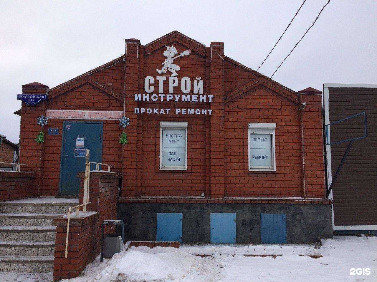 Отзывы на компанию Инструмент в г. Белгород c фото