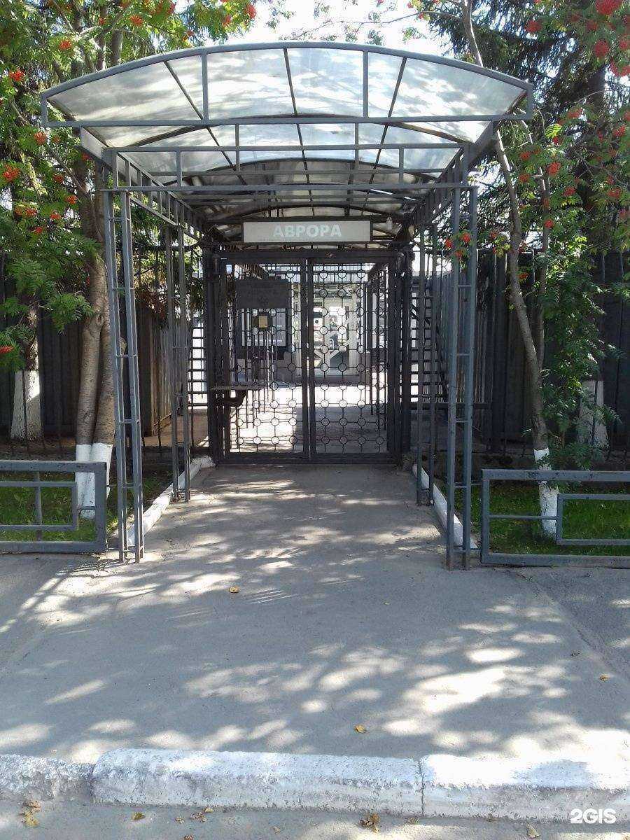 Отзывы на компанию ТК Аврора в Новосибирске c фото - фотография 2 из 2