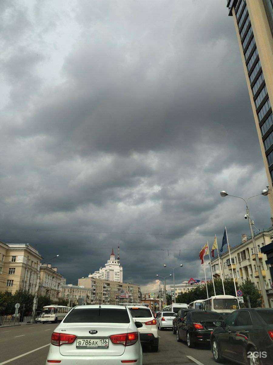 Отзывы на компанию Все для дома в Воронеже c фото - фотография 2 из 2