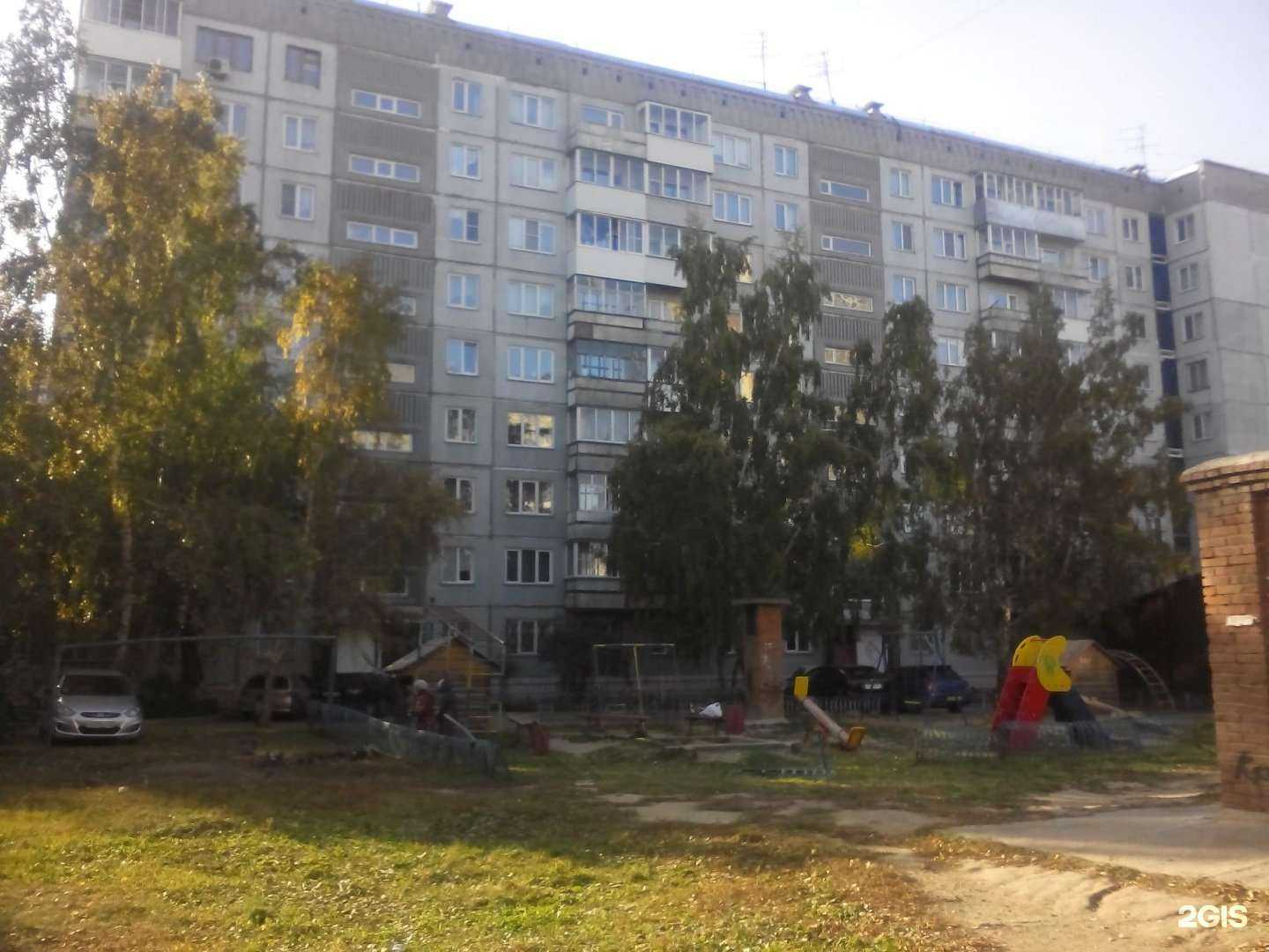 Отзывы на компанию Кропоткинская стоматологическая клиника в Новосибирске c фото - фотография 2 из 2