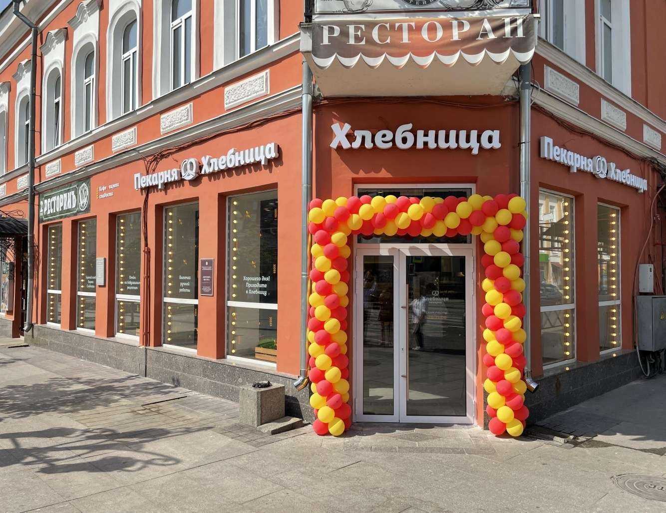 Отзывы на компанию билайн в Самаре c фото - фотография 2 из 2