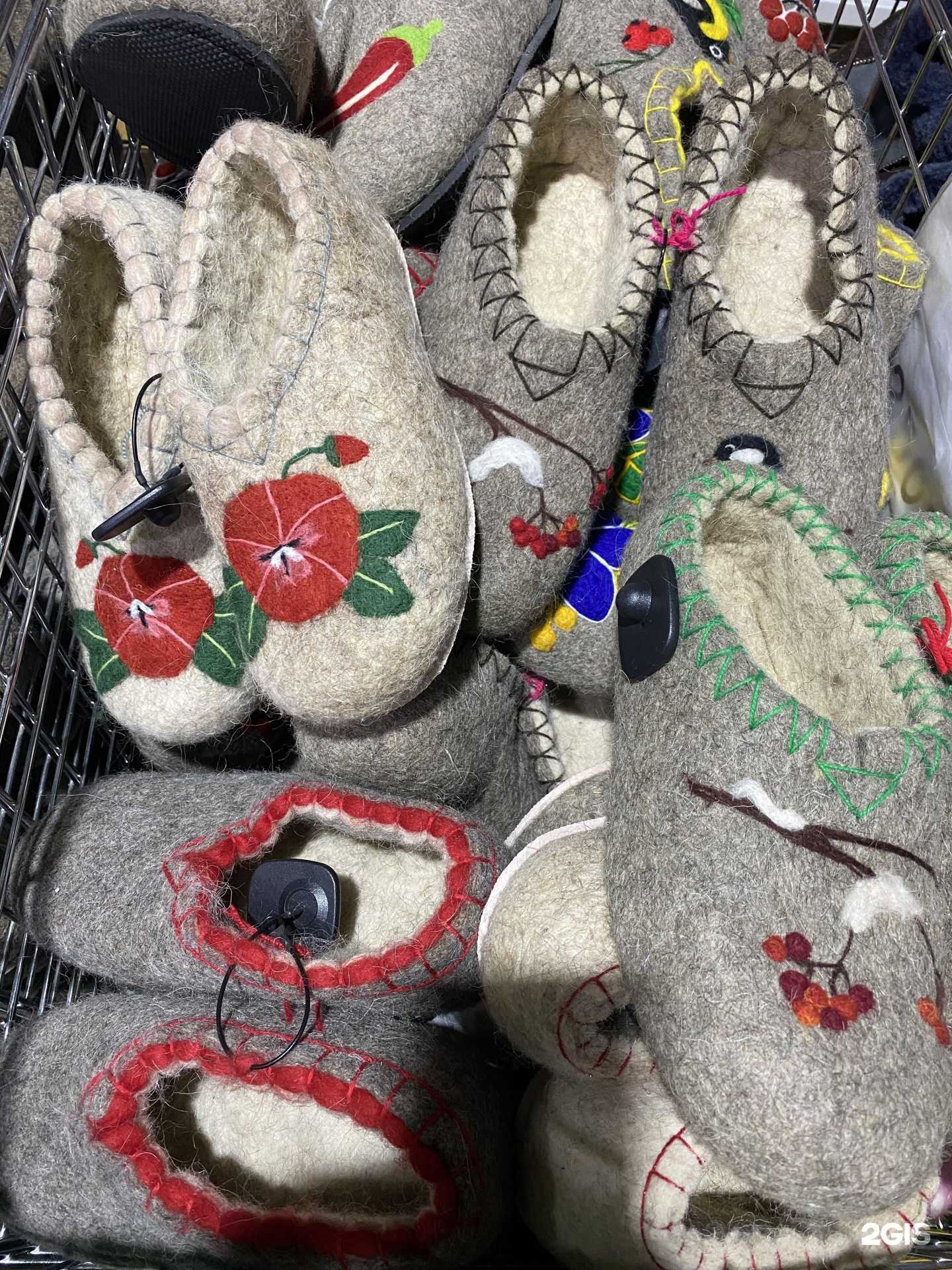 Отзывы на компанию Тапкин Дом в г. Якутск c фото