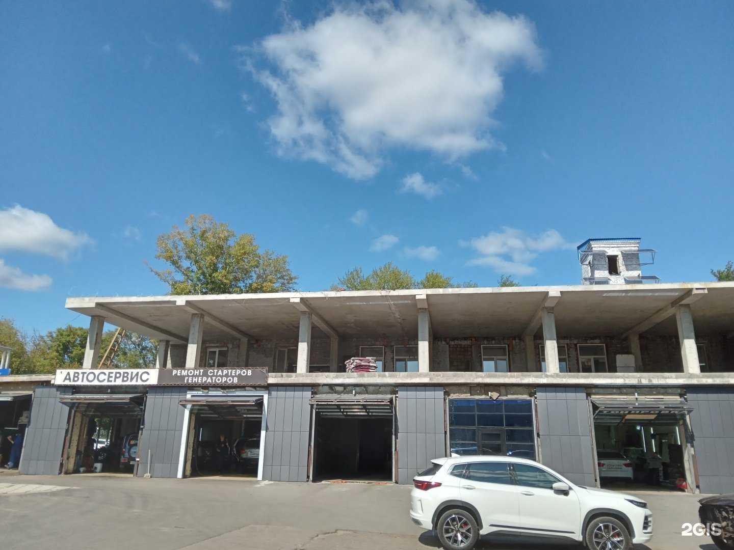 Отзывы на компанию GaraJJ в Новочебоксарске c фото - фотография 2 из 2