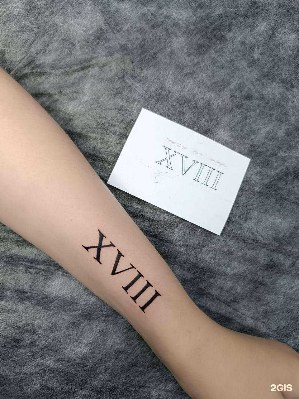 Отзывы на компанию Igla в Ижевске c фото