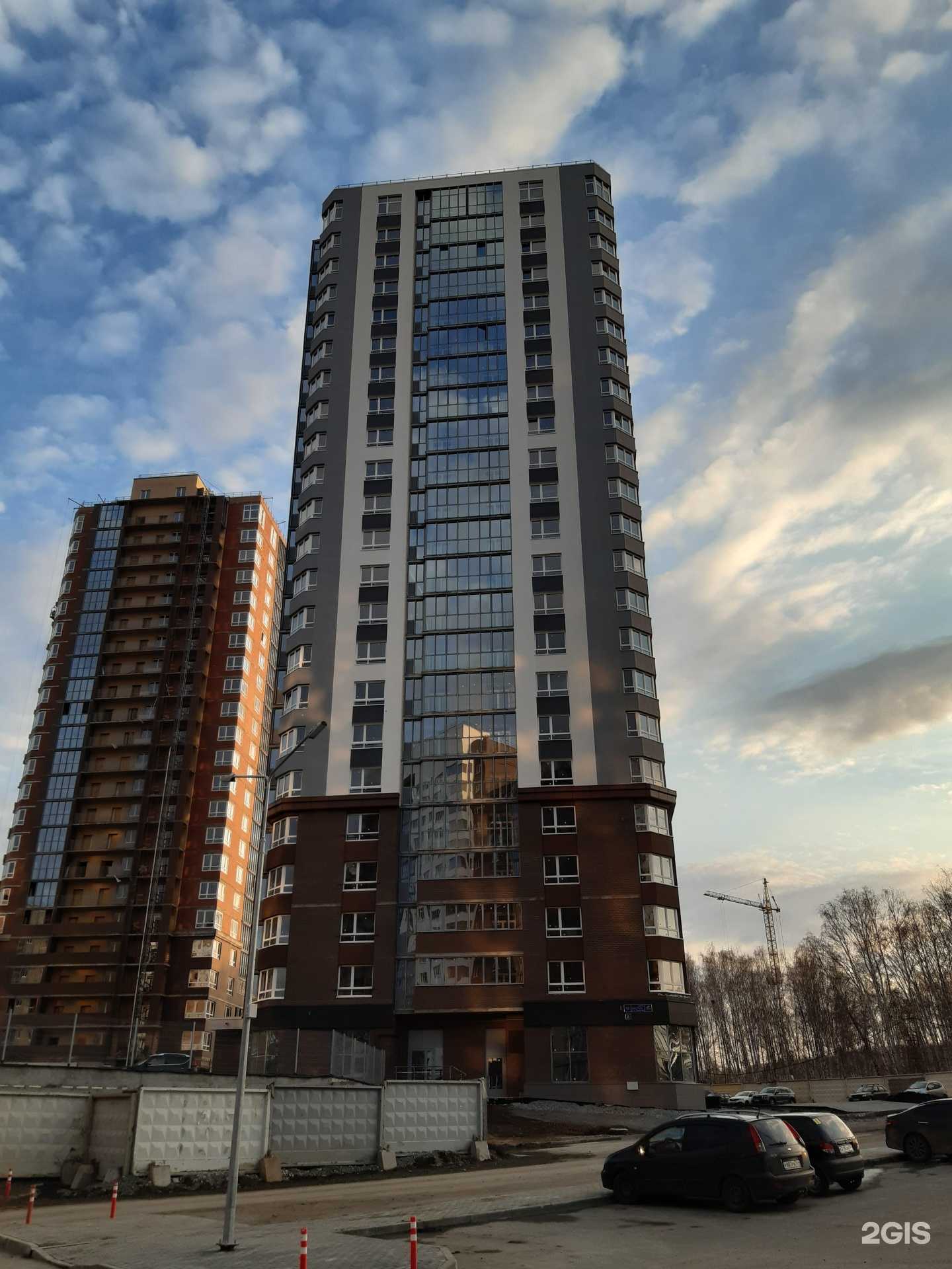 Отзывы на компанию Emerald в Челябинске c фото - фотография 2 из 2