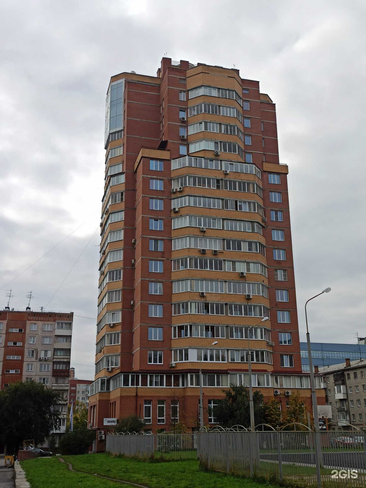 Отзывы на компанию Арт-Клиник в Новосибирске c фото - фотография 2 из 2