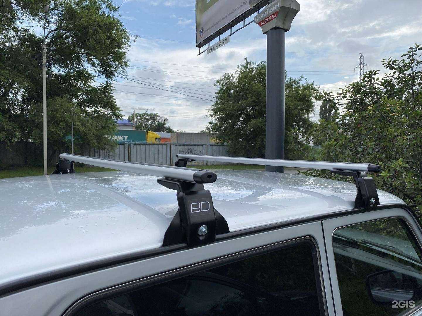 Отзывы на компанию ED-Market в Ростове-на-Дону c фото