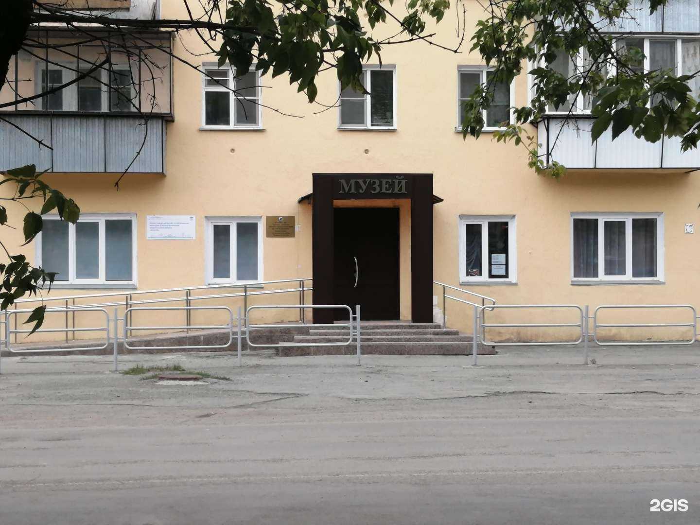 Отзывы на компанию Ниагара в Еманжелинске c фото - фотография 2 из 2