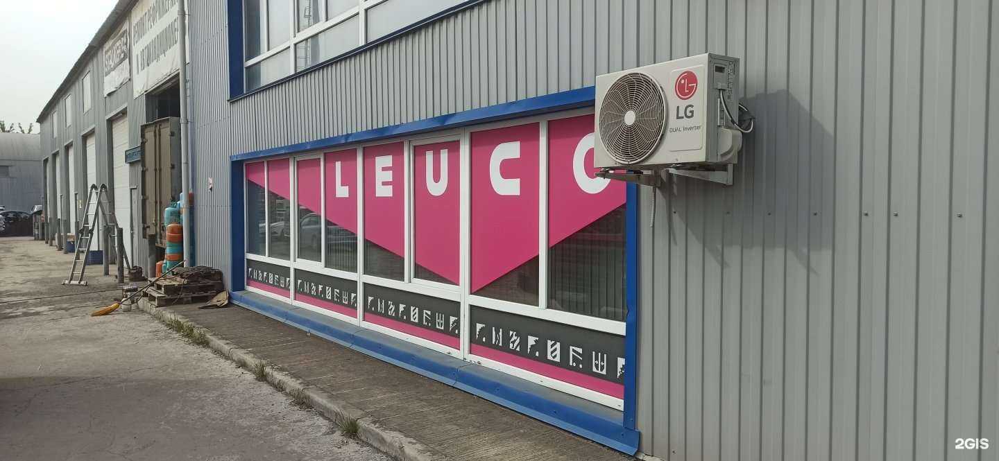 Отзывы на компанию Нестинг в Красноярске c фото