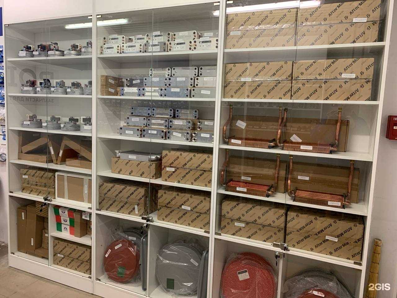 Отзывы на компанию Boiler в Москве c фото