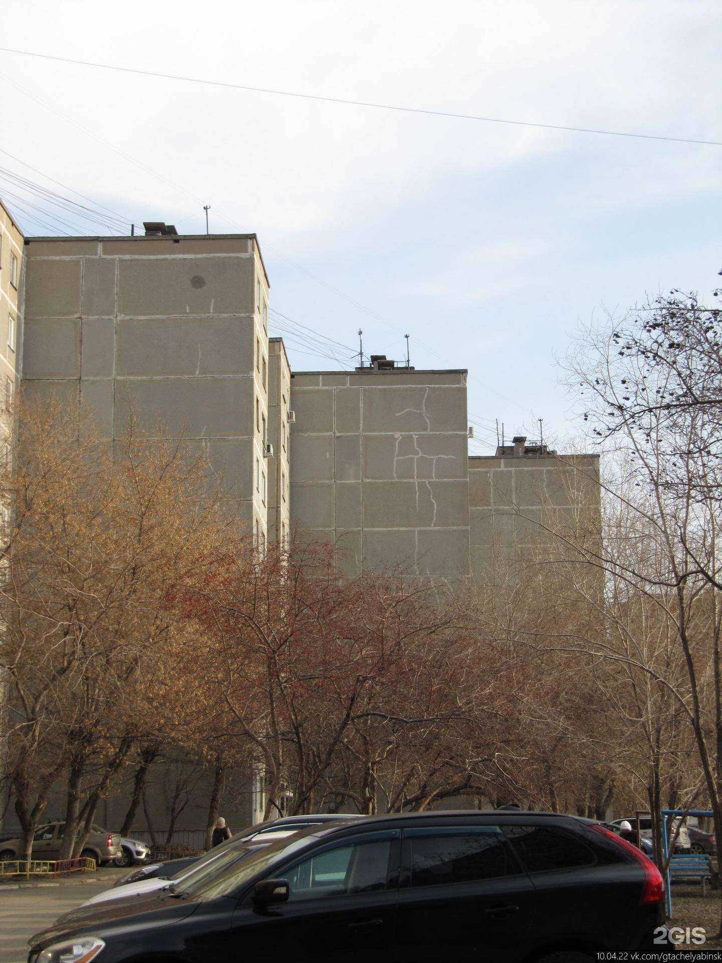 Отзывы на компанию Анкон-Н в Челябинске c фото