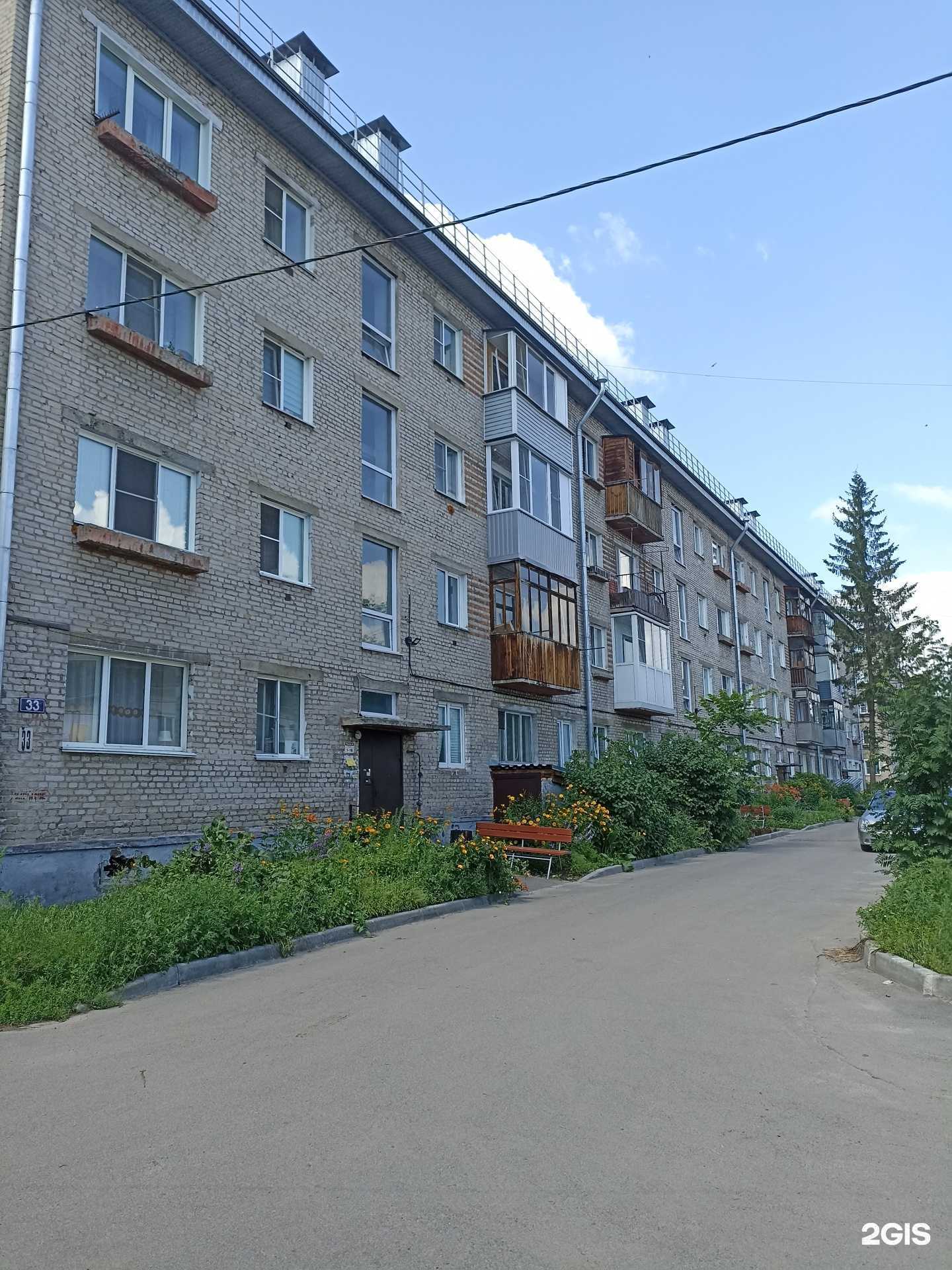 Отзывы на компанию Кабинет мастера маникюра в Барнауле c фото - фотография 2 из 2