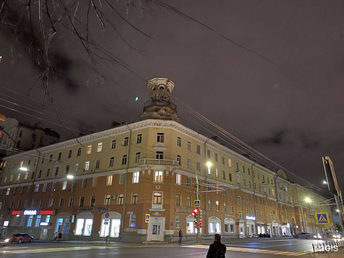 Отзывы на компанию Арти в Ижевске c фото - фотография 2 из 2