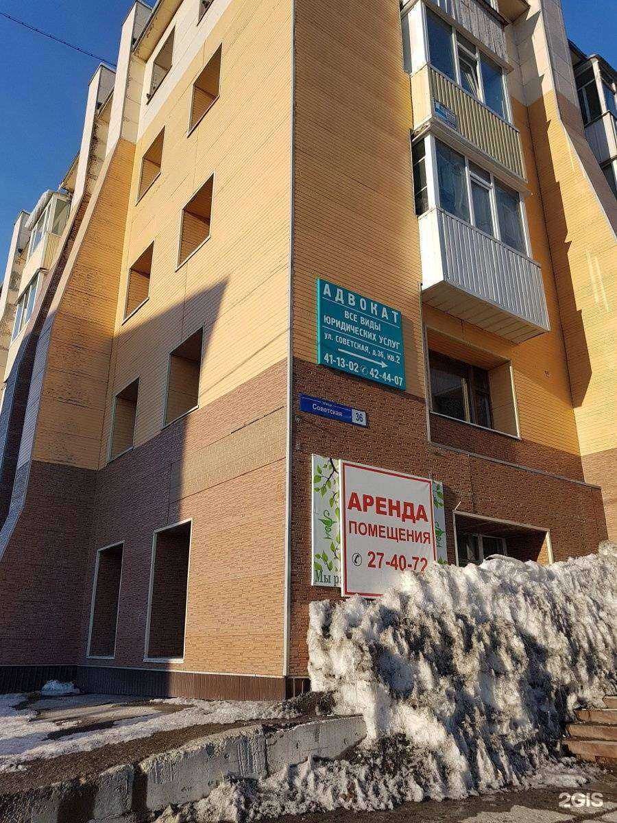 Отзывы на компанию Стильсвай в Петропавловске-Камчатском c фото - фотография 2 из 2