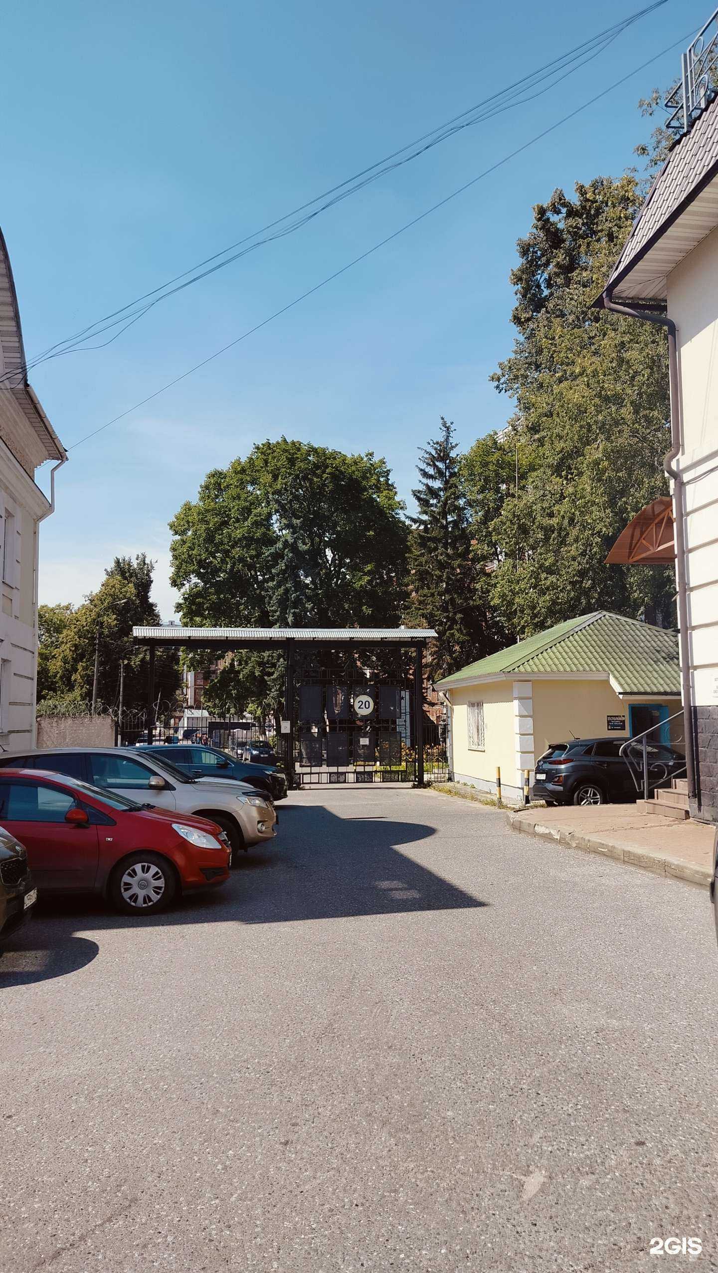 Отзывы на компанию Рамвидео в Раменском c фото