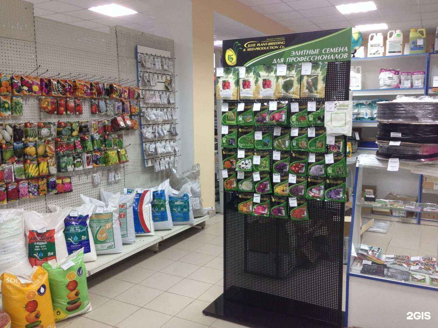 Отзывы на компанию Атлас в Туймазах c фото